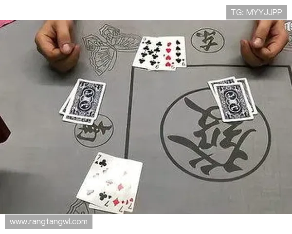 扎金花游戏技巧全面解析 玩转扑克牌的策略与心态提升指南