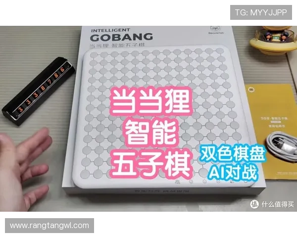 打造全新智能棋牌平台，提升用户体验与竞技乐趣，带来极致对战体验