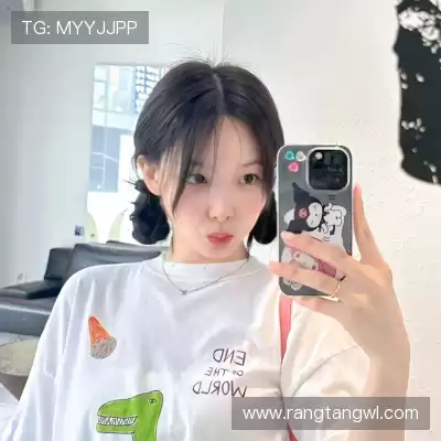 孔帆珩